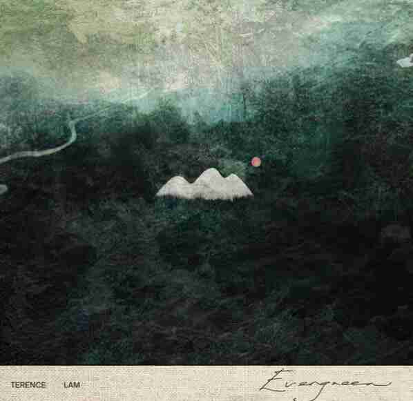 林家谦 Evergreen 2025 FLAC