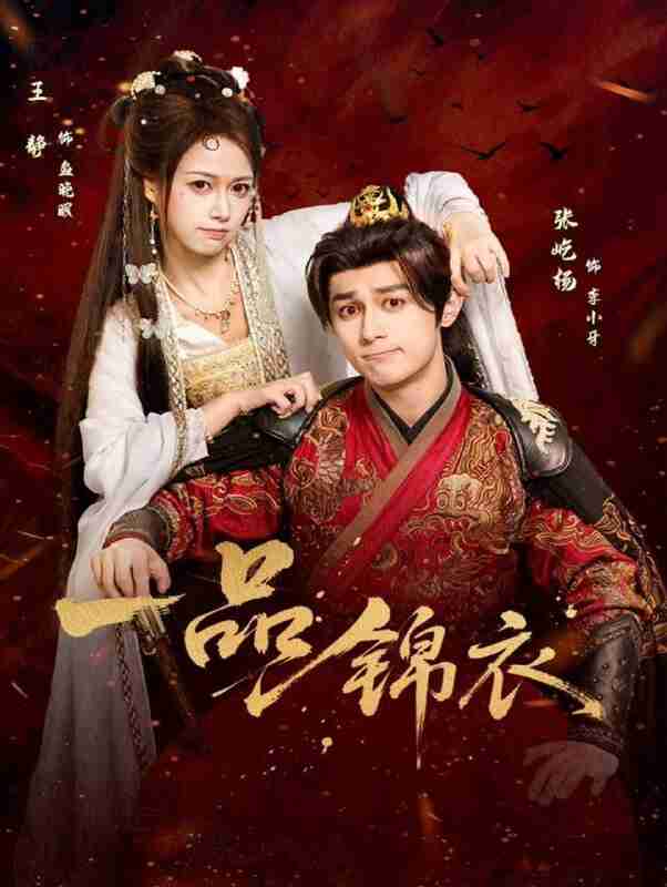 69524a5b2ca11.jpg (602×800)