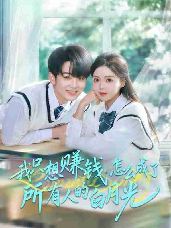 69524b369271c.jpg (600×800)