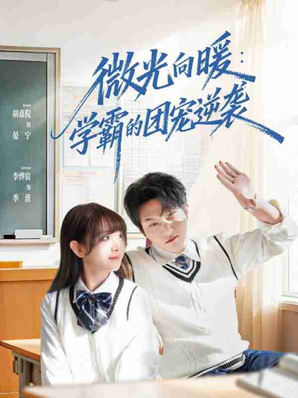 69524d5700423.jpg (600×800)