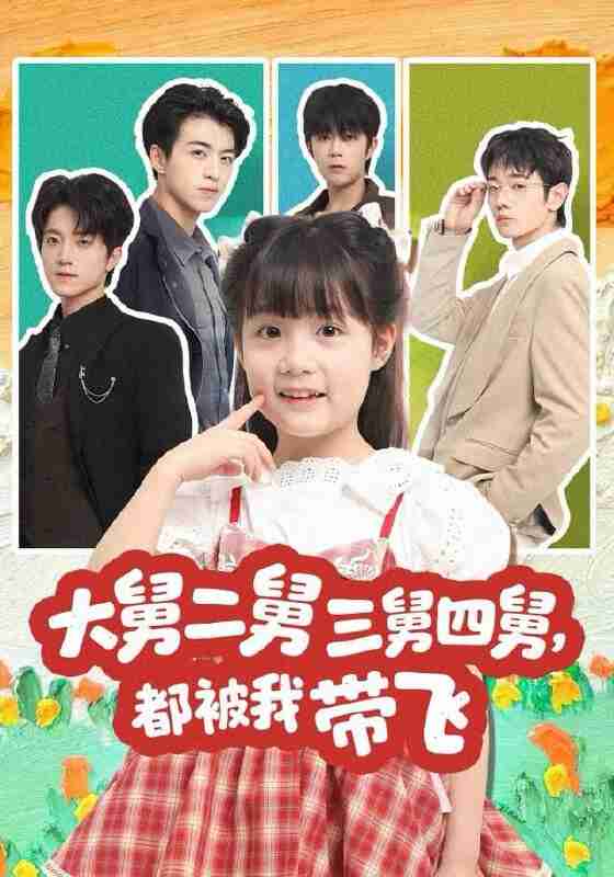 69524f0d06c78.jpg (560×800)