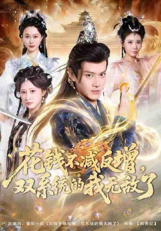 69524fe89f2bb.jpg (560×800)