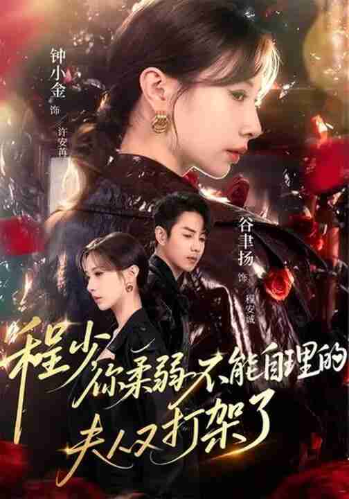 695251a8a6695.jpg (504×720)