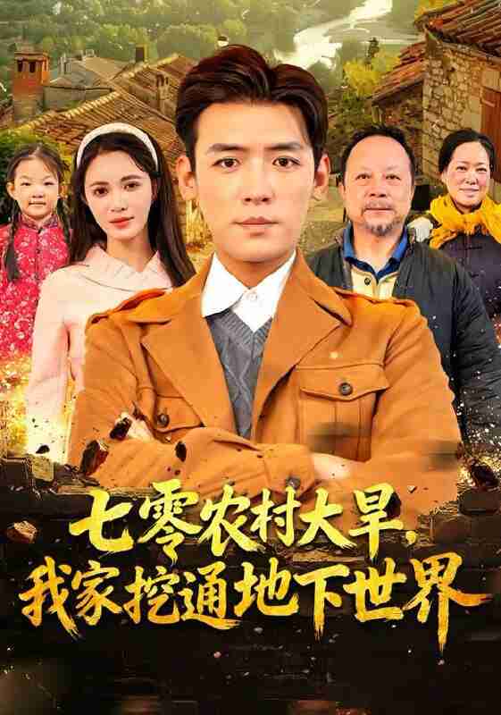 695253641fa9a.jpg (561×800)