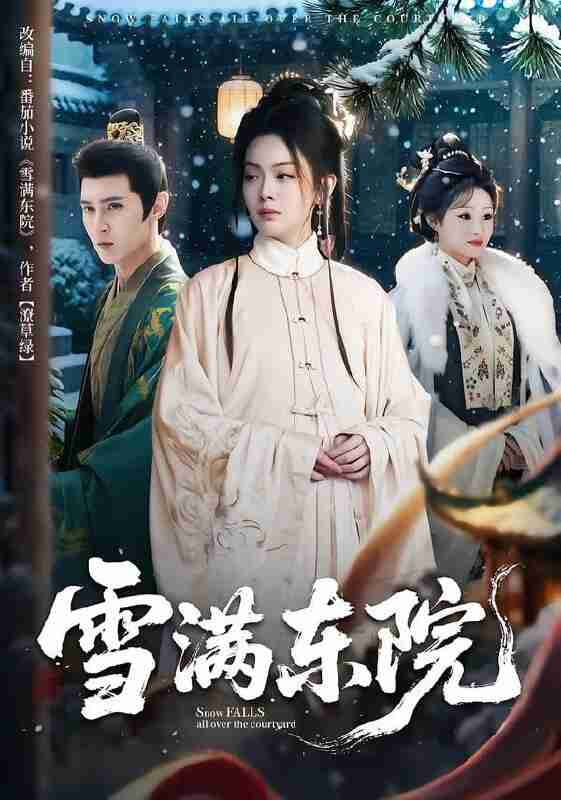 6952553e0f6d8.jpg (561×800)