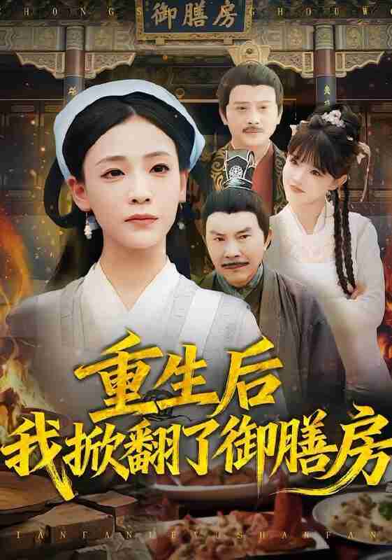 695256181afe6.jpg (561×800)