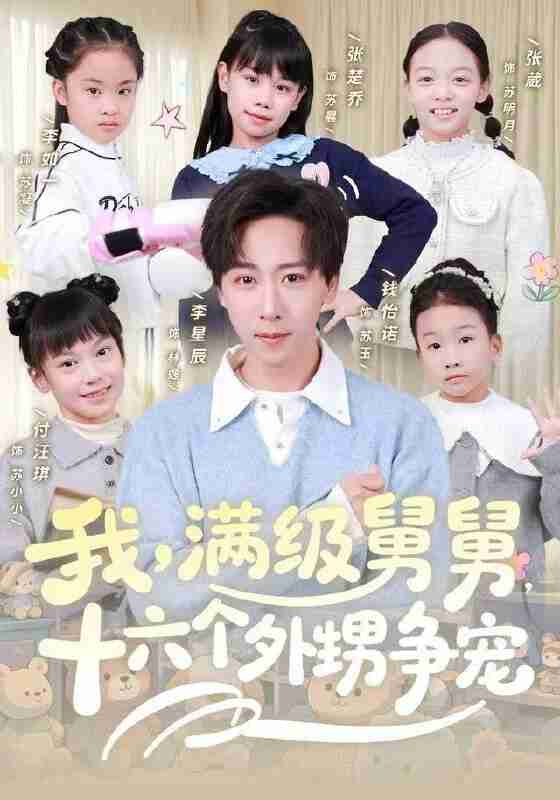 695257c3ad465.jpg (560×800)