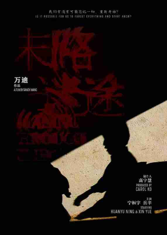 69526da849395.jpg (571×800)