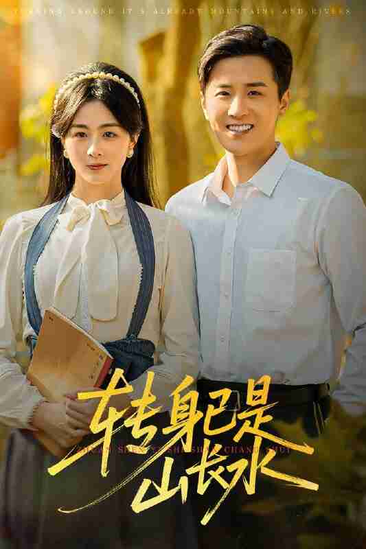 69528999b3fec.jpg (533×800)