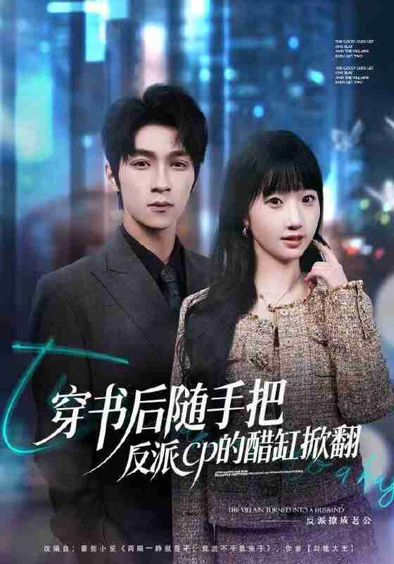 695325143c8b2.jpg (560×800)