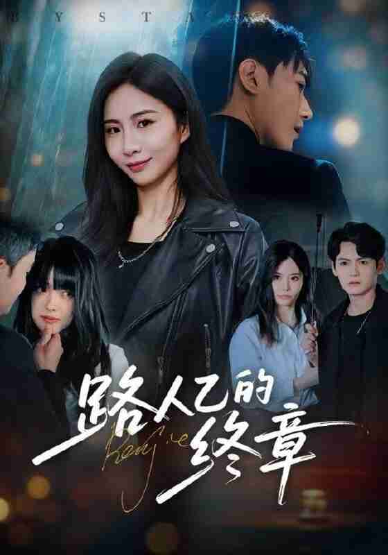 69532896becee.jpg (560×800)