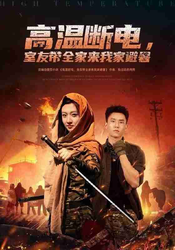 69532a553ad43.jpg (560×800)