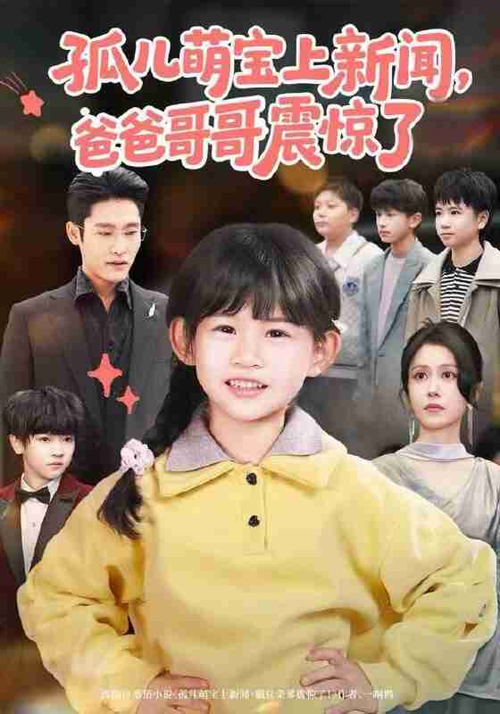 695334c5a9de8.jpg (560×800)