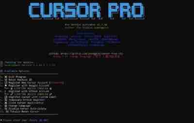 Cursor Free VIP - 自动化注册 Cursor AI 并升级、无限白嫖 Pro 功能
