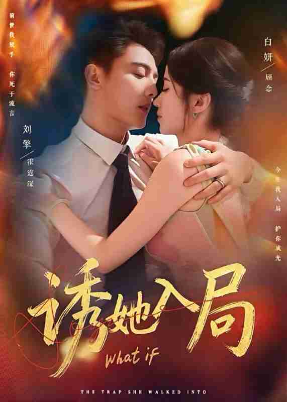 6953ba3c0e849.jpg (571×800)