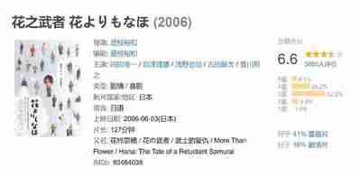 6953ba93372d7.jpg (400×196)