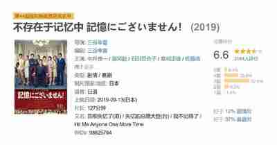 6953be5f92fff.jpg (400×209)