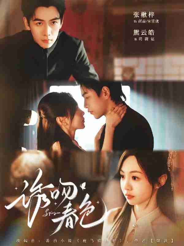 6953be87ead16.jpg (600×800)