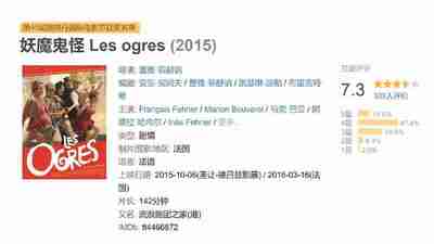 6953bf09bc9da.jpg (400×225)