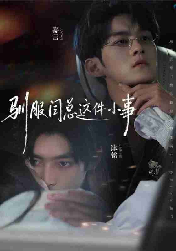 6953bf60573d4.jpg (560×800)