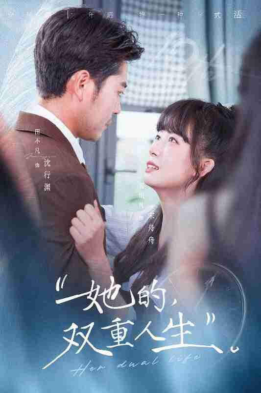 6953c038f1a75.jpg (533×800)