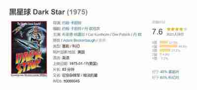 6953c1075bcda.jpg (400×183)