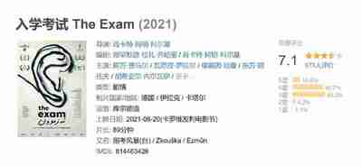 6953c1a89f4fc.jpg (400×184)