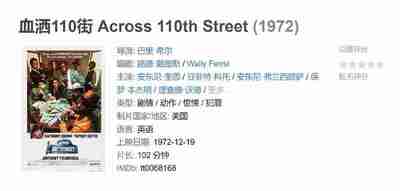 6953c46ea3bfd.jpg (400×191)