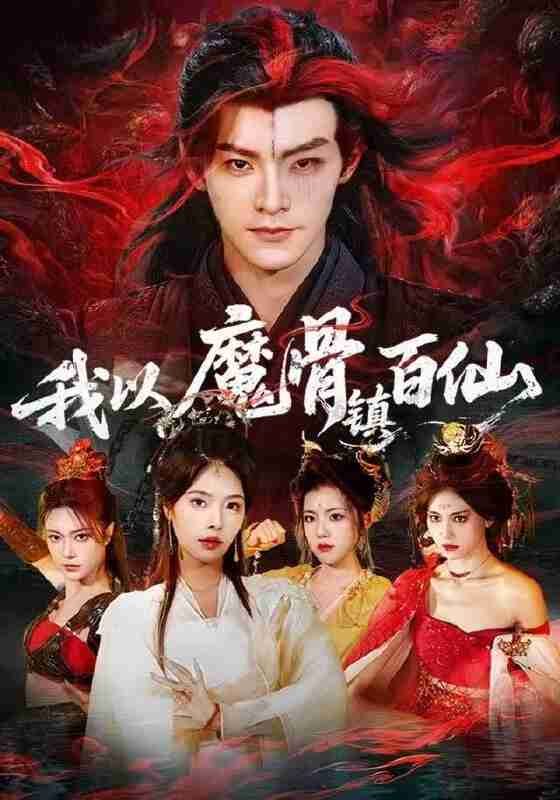 6953c65c19833.jpg (560×800)