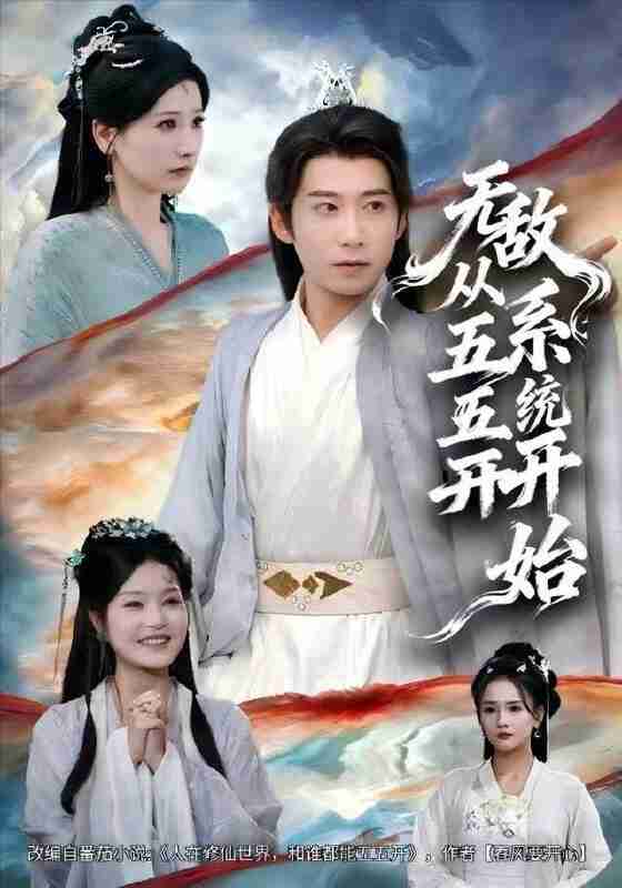 6953c735ca4c5.jpg (560×800)