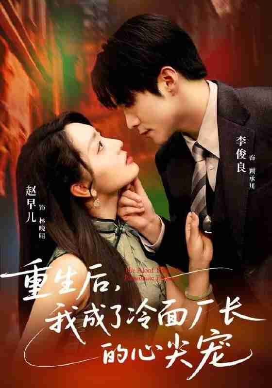 6953c8113867f.jpg (560×800)