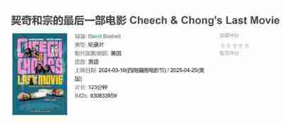 6953c8d68d3c4.jpg (400×177)