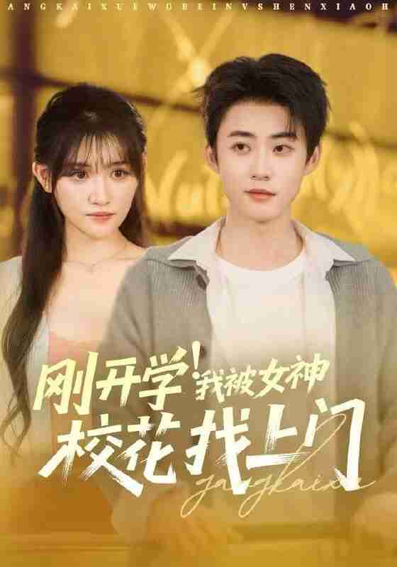 6953c8ec7f36d.jpg (560×800)