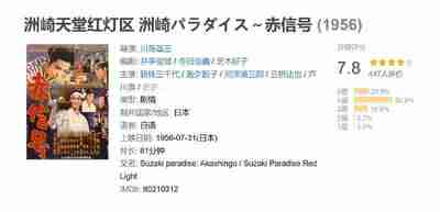 6953c97ea0736.jpg (400×193)