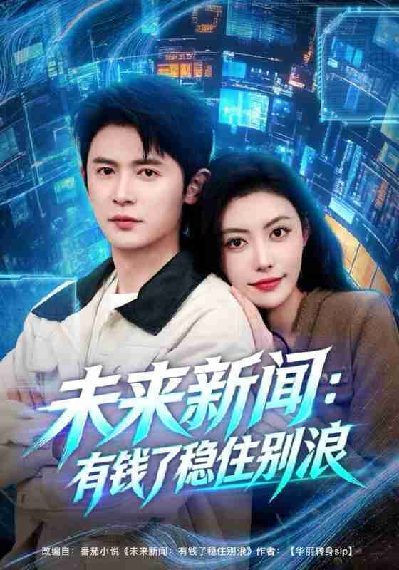 6953d370a8770.jpg (560×800)