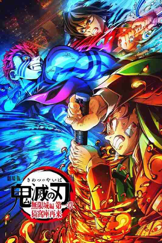 6953d39677ce7.jpg (533×800)