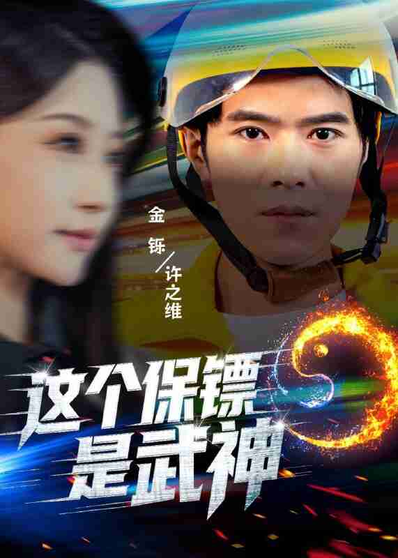 6953d449726de.jpg (571×800)