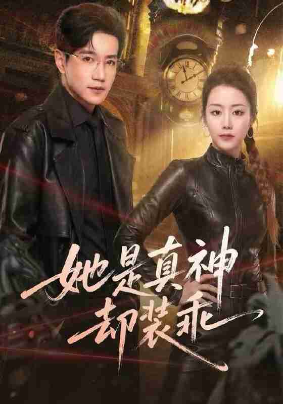 6953d524aaa3b.jpg (560×800)