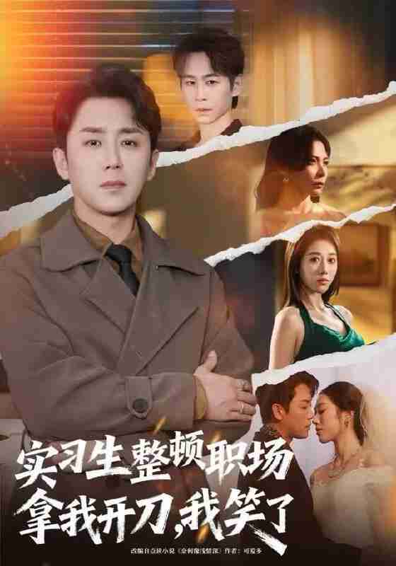 6954c172b9781.jpg (560×800)