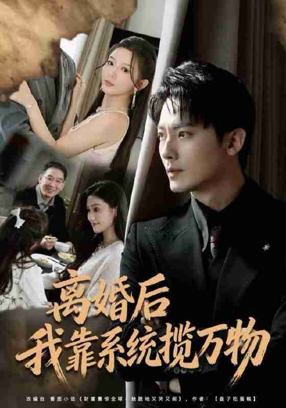 6954c530b8e49.jpg (560×800)