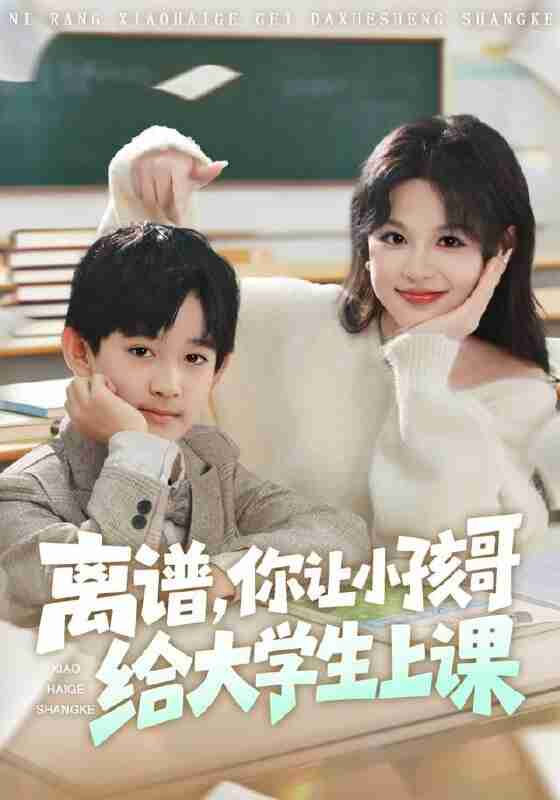 6954c7d087a8b.jpg (560×800)