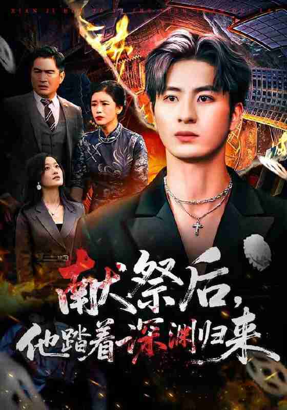 6954c8af4fd09.jpg (560×800)