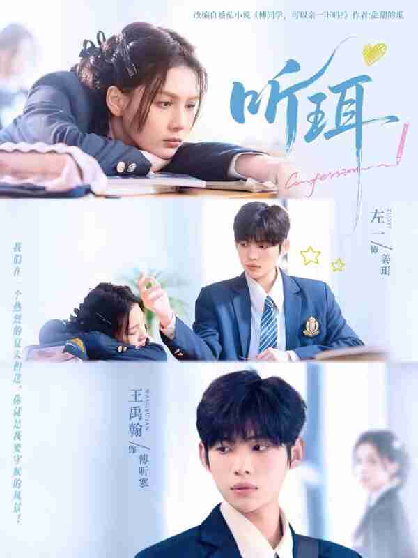 6954ca90bea24.jpg (600×800)