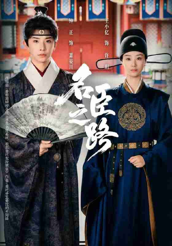 6954cb700d96e.jpg (560×800)