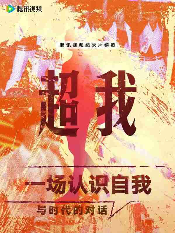 6954cba8ed8b0.jpg (599×800)