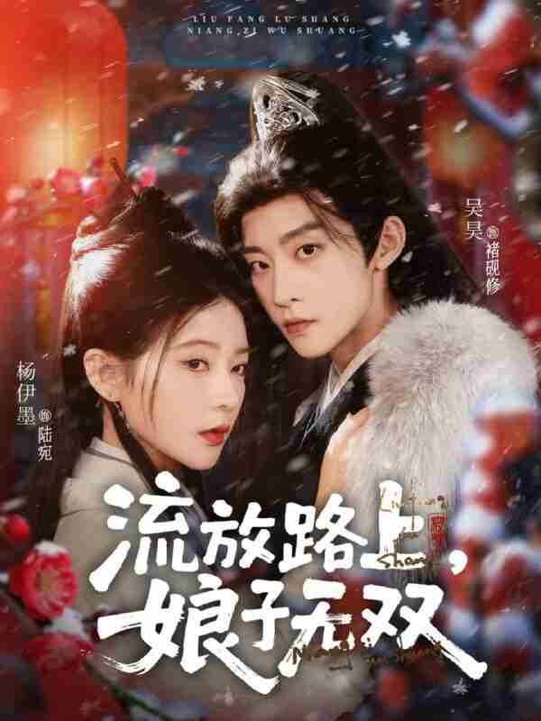 6954cc4fc3b5e.jpg (600×800)