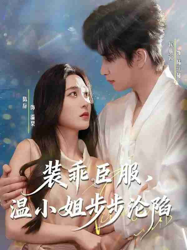 6954cd2fb0510.jpg (600×800)