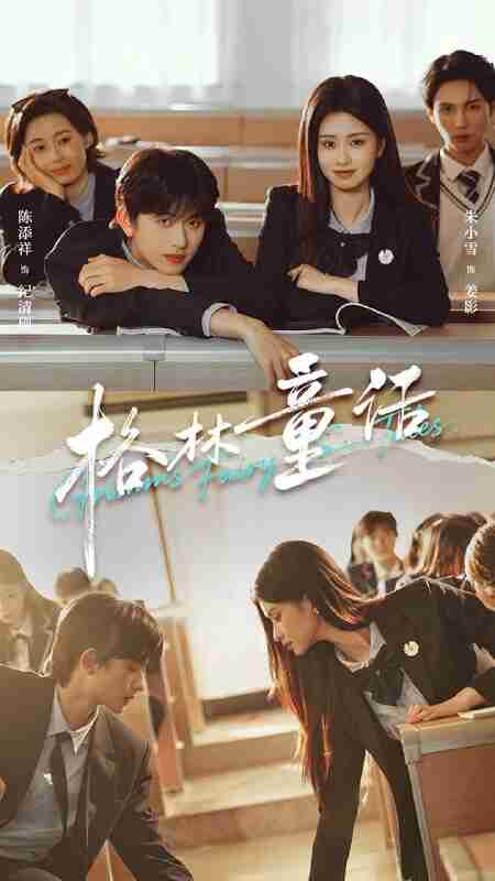 6954d18b95ae0.jpg (450×800)