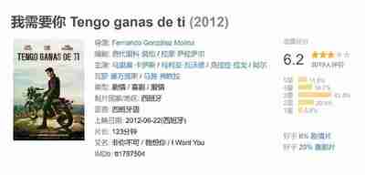 6954e43cb932f.jpg (400×192)