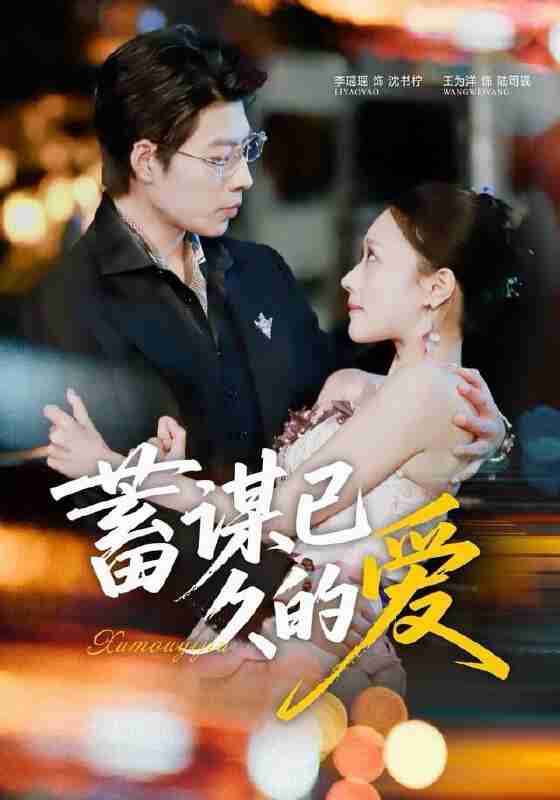 695523b5ee867.jpg (560×800)